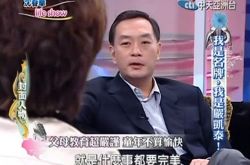 严凯泰对一双儿女无所求 只愿他们活得比他快乐