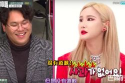 EXID呛公司犯错没有道歉 经纪人站在一旁冒冷汗