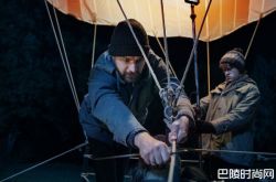 德国第一帅8年不搭飞机 为了坐热气球逃亡破例升空