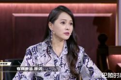 伊能静爆患产后忧郁症 与老公秦昊相恋过程