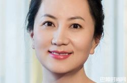 孟晚舟掌千亿资产 华为公主跟父亲任正飞不同姓