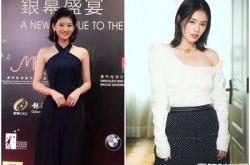 斗鱼女主角虹茜长的像马思纯