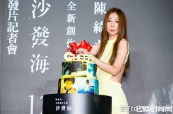 陈绮贞10年没开车 竟横跨美国5千km