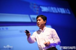 全球十大AI领军人物 百度董座李彦宏上榜成中国唯一