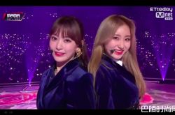 IZ*ONE绝美回眸舞台 全场迷晕大型圈粉现场