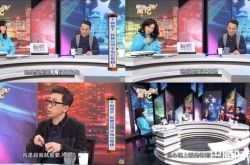 钮承泽恐怖心态曝光 受害女戳破他最大谎言