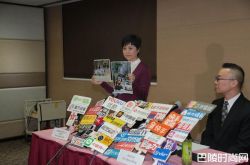 刘德华巡演卷诈欺纠纷 公司遭控内幕出面说清楚