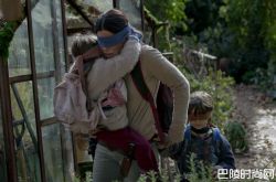 桑德拉·布洛克亲睹姐姐自杀 影后蒙眼救儿女