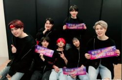 防弹少年团师弟团被爆3月出道 Big Hit官宣说话了