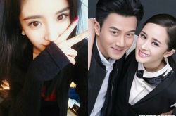 杨幂宣布离婚微博宕机了 关键字红爆是什么意思