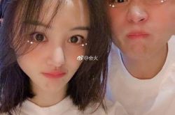 郑爽和男友开AI科技公司 投资金额曝光