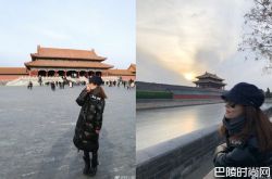 林心如隔20年重回故宫 格格进宫啦