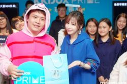 王心凌睡衣曝光 在家穿比较少