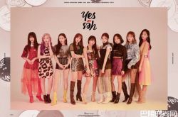 2018韩女团总成绩单出炉 一团独霸专家看好她们抢第二