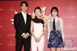 延禧攻略登全球第一热搜剧 BBC分析爆红3原因