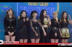 Apink娜恩零下14度露纤腰 短版马甲辣翻全场