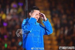 刘德华失声痛哭演唱会取消3场 官方曝最新状况