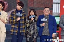 陈意涵8个月孕肚首曝光 幽默调侃刘以豪