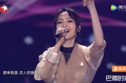 张韶涵2台跨年演唱 一开唱整段抢拍