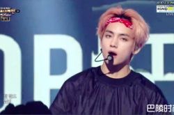 防弹少年团出场太早观众全傻了 《MIC DROP》藏亲笔新年祝福