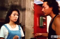 女星罗桂英被爆下药性侵 酒店前台无视求救