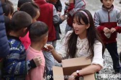 林志玲7年坚持做公益 这是我存在的意义