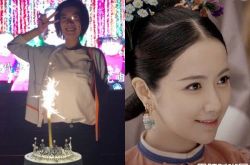 李春嫒年龄多大？大咖男神女神都来了