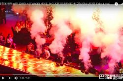 首尔歌谣大赏烟花失控 TWICE娜琏定延窜逃