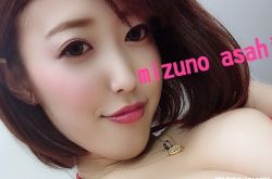 暗黑郭雪芙水野朝阳引退 想开店卖水果