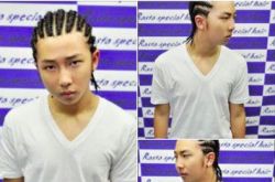 防弹少年团队长RM10年照片 辫子头粉丝惊呆