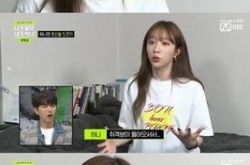 女团EXID成员Hani爆独自搭车恐怖经历