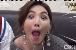 Ella曝老公最大优点 原来我值得被疼爱