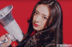 JYP新女团成员资料照片 5人全是00后