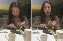 黎娜台北理发老师吃牛排 你晃得我好晕啊