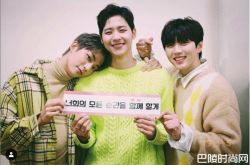 B1A4三人合体活动才2个月 大哥CNU低调入伍