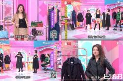 小祯穿进XS号 成功减肥40KG