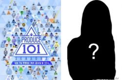 53岁女社长被爆性暗示抚摸 《101》练习生精神崩溃