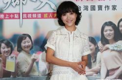 徐静雯现在和谁结婚？爆怀孕了晒比基尼辣照