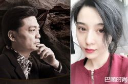 横店公布2018明星纳税额 杨幂1553万排第二