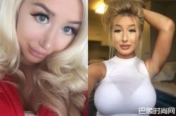 21岁金发妞Amanda Ahola整容 目标当芭比比上床还赞