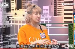 老公前女友一直叫婆婆 刘雨柔翻脸呛