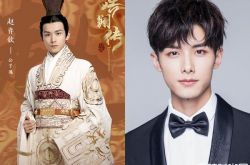 赵弈钦遭前女友恐吓搞死你 私密对话全曝光