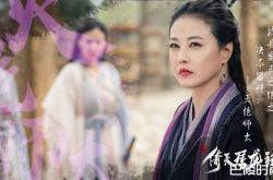 周海媚从周芷若变灭绝师太 最美周芷若25年后变这样