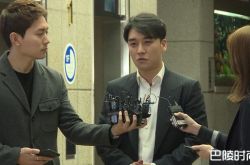 胜利夜店承认行贿 1年前丑案全曝光