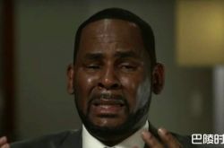 believe i can fly原唱R. Kelly爆监禁未成年当性奴 二度入狱人生全毁