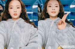 杨超越自拍化妆冒出双下巴 低头露馅柔软的肉肉