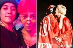 胜利涉性招待警方列嫌疑人 网挖出GD两年前警告