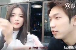 走红前做直播 杨超越被性骚扰