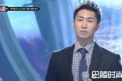 yuri哥哥是谁？爆涉嫌胜利丑闻