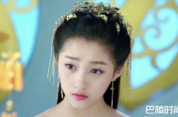 娱乐圈95后四小花旦，都是十来年的老戏骨